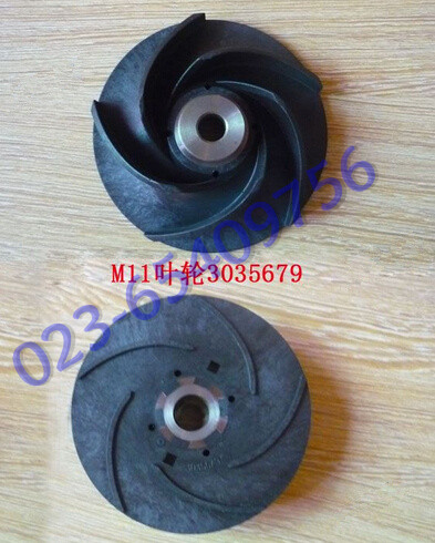M11叶轮3035679.jpg