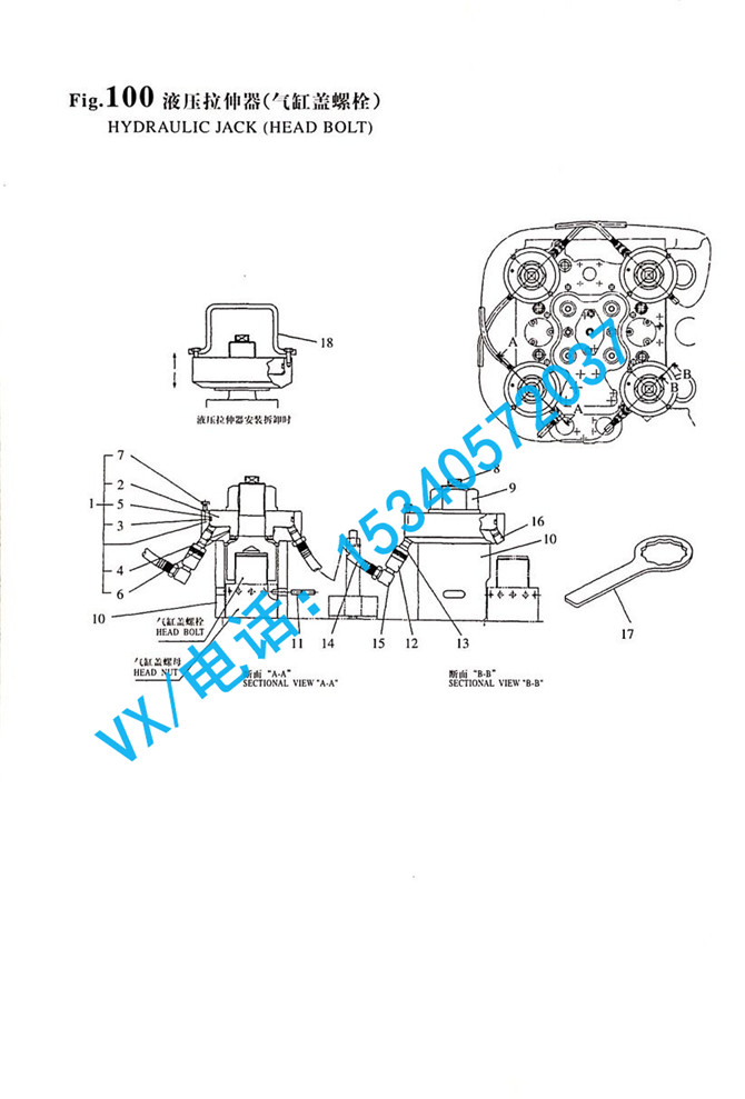 100_6N330-1