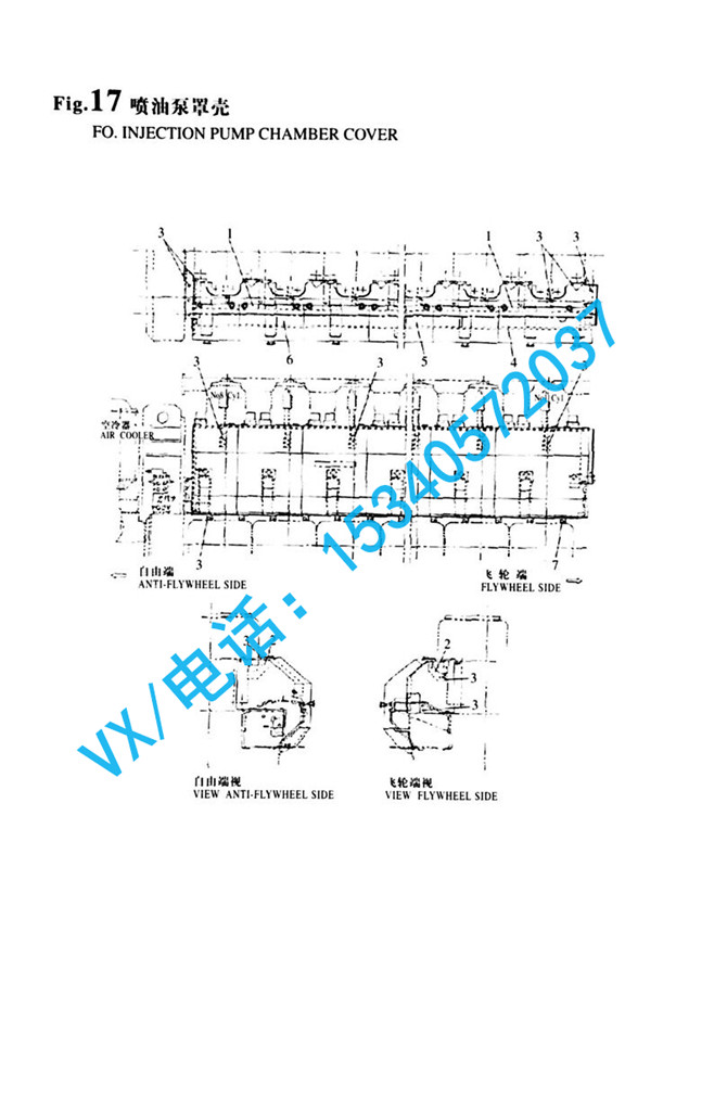17_8N330-1
