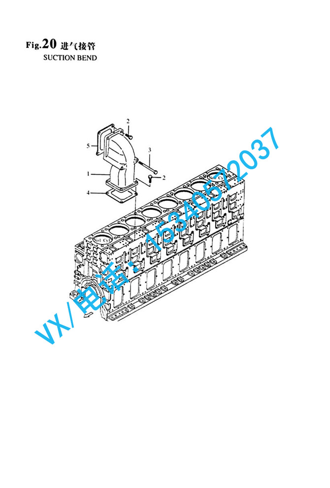 20_8N330-1