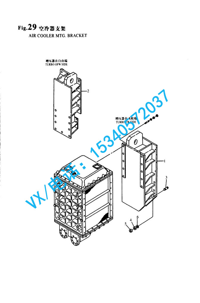 29_6N330-1