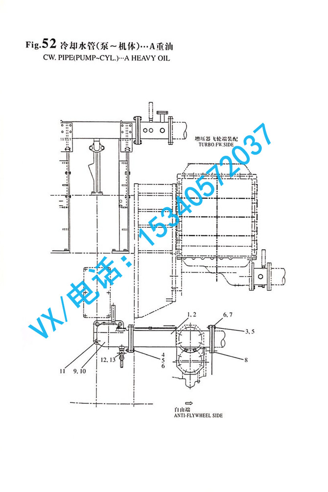 52_8N330-1