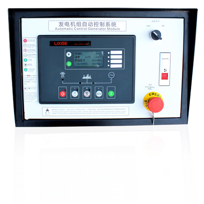 LXC6320发电机控制箱（外置）-1