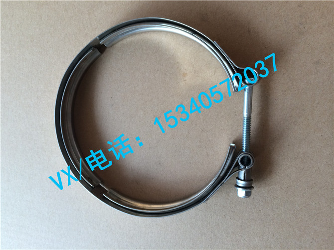 V型卡箍-2