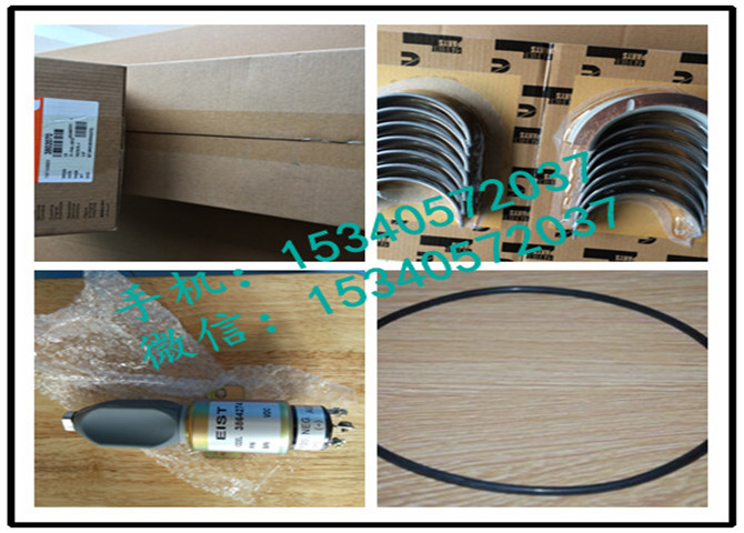 发电机喷油器垫片-2