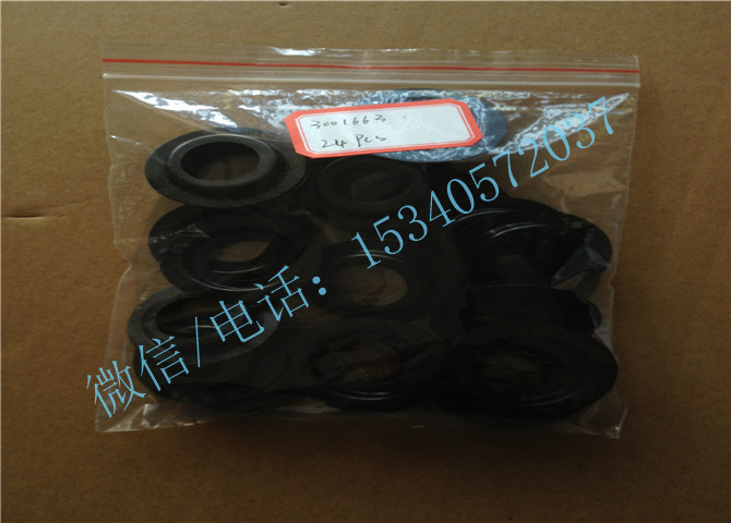 4089493气门弹簧座-1