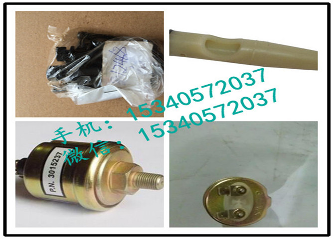 膨胀箱-3