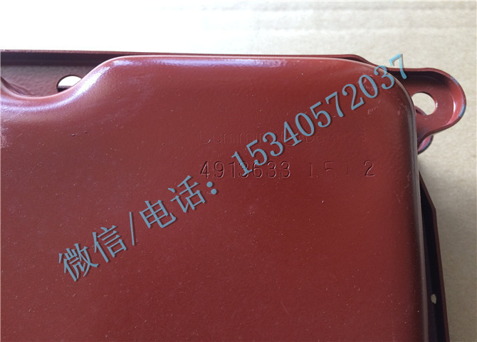 船用摇臂室盖-1