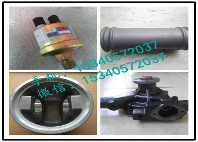 4BT康明斯发动机4059342修理口