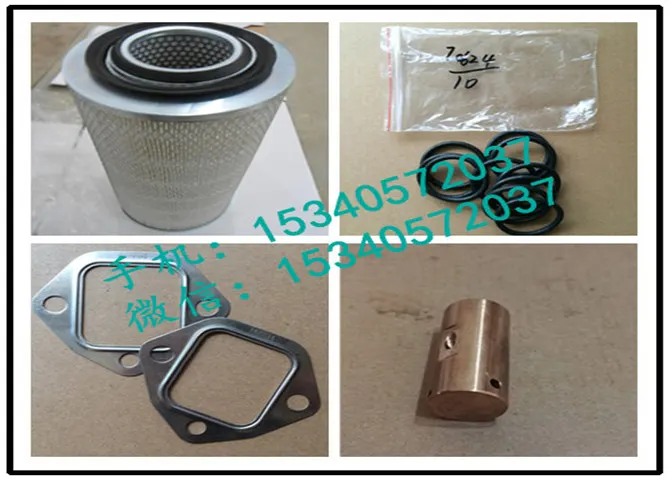 适用于康明斯现代重工配件加热器壳便宜配件