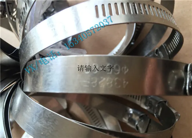 康明斯价格4935907卡箍