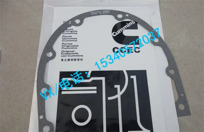 适用于康明斯矿山设备用柴油机NTA855-G2M中冷气盖衬垫216486行业领先