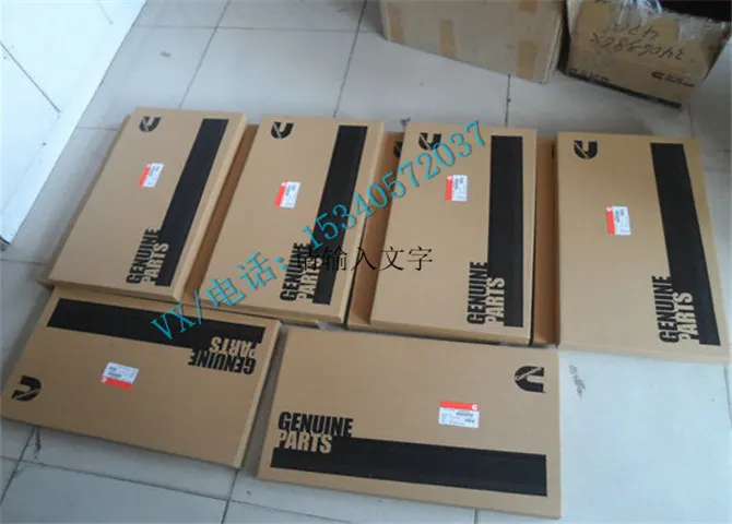 康明斯配件4025139大修理包