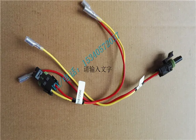康明斯发动机3035718导线厂家直销