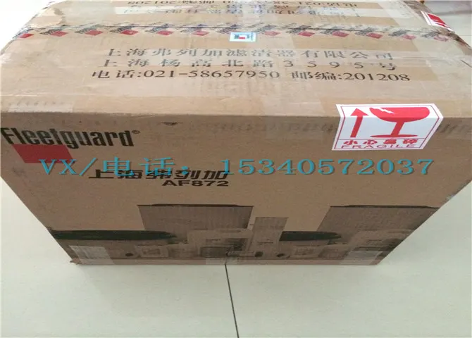 适用于康明斯工程机械配件 AF1811弗列加空滤芯什么好？