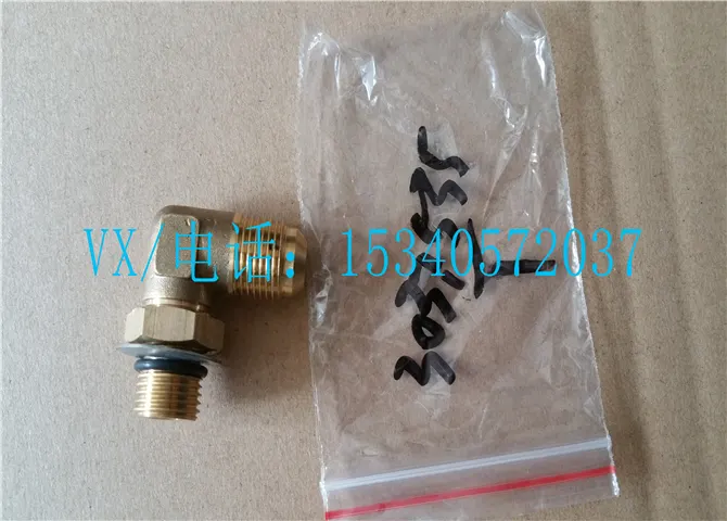 适用于绥化康明斯配件供应商QSC8.3-C280弯接头3037535毛主席都说好！