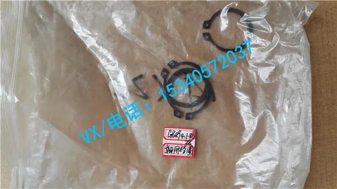 适用于康明斯发动机配件KTA50挡圈205269生产厂家