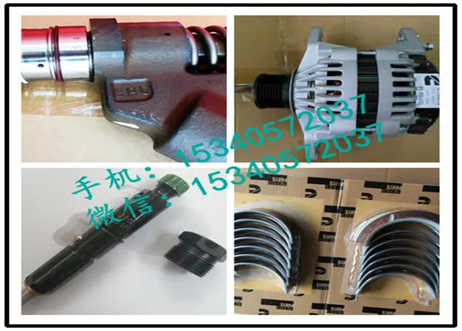 适合来宾康明斯发电机6BTA5.9-GM80止推轴承3161520生产厂家