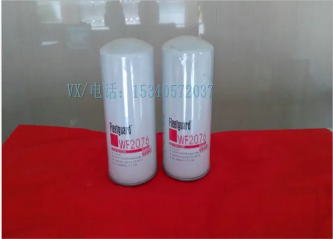 适合双鸭山康明斯东风发电机NTA 855-D (M)水滤器3098688便宜配件