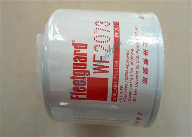 3888312水滤器防腐剂适用于固原康明斯4B4.5-C铁路设备报价