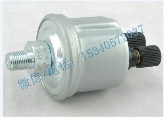 适用于康明斯履带挖掘机发动机KTA50油压传感器4061023多少钱？
