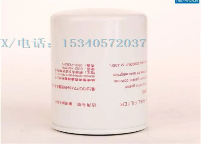 适用于康明斯油田设备用柴油机6BTAA5.9-G2油格