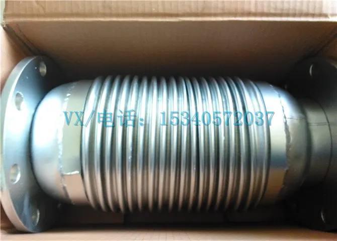 适用于唐山康明斯远洋船舶备件KTA19-P750排气波纹管3020988专卖店