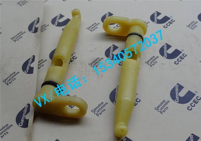 适用于康明斯发动机活塞冷却喷嘴6CT8.3