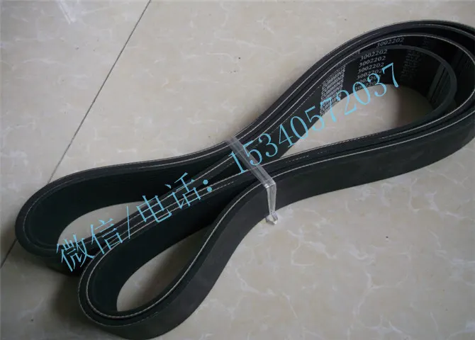 178691海水泵皮带适用于三明康明斯K19小修