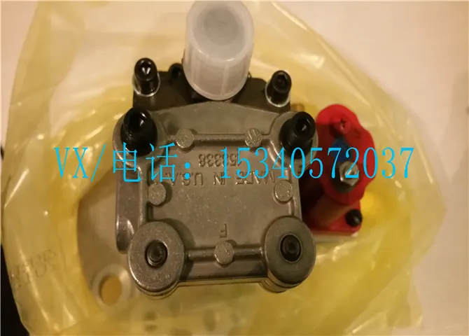 重庆M11发动机配件报价4025733燃油泵总成