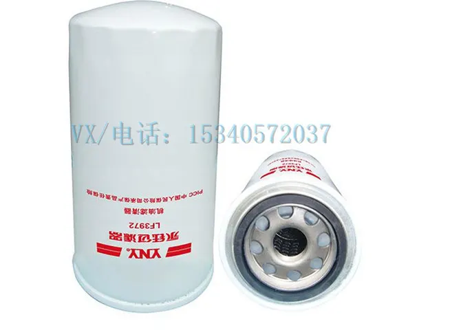 4328038燃油滤清器总成适用于黔南康明斯NT855-L290船用柴油机便宜配件
