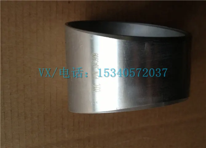 适用于康明斯工程建筑设备KTA19-M（D）电控连杆衬套