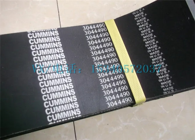 符合C8.3-250G康明斯8PK1700皮带PK带道路设备配件毛主席都说好！