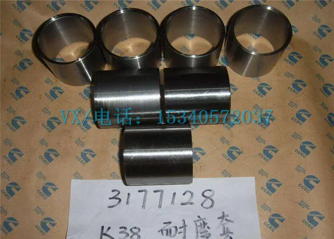 适用于深圳康明斯现代重工发动机NT855-P360耐磨套3006236怎么买?