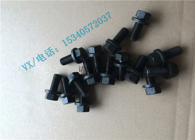 螺栓70772符合海口康明斯海洋工程船总代直销