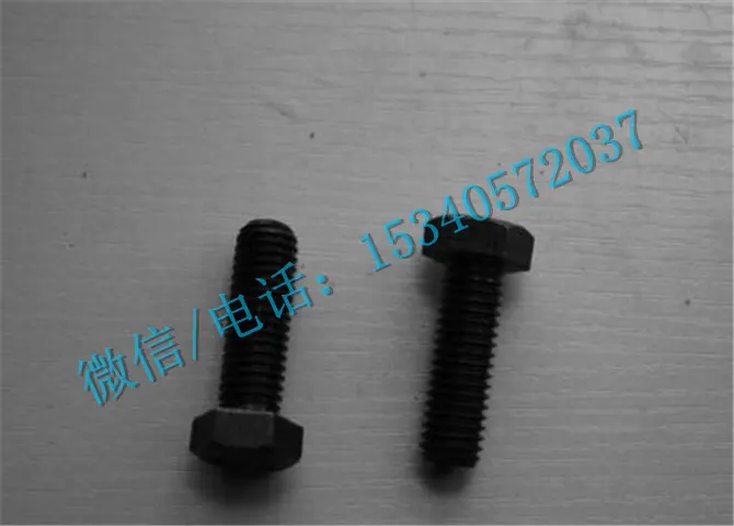 适合梧州康明斯发电机NT855-GA十二角头螺钉3028279-Z毛主席都说好！