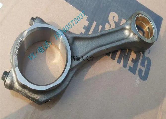 适用于康明斯3013930-20连杆总成怎么选？