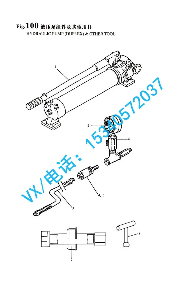 153605-92200液压泵组件适用于常德洋马YANMAR8N330信誉保证