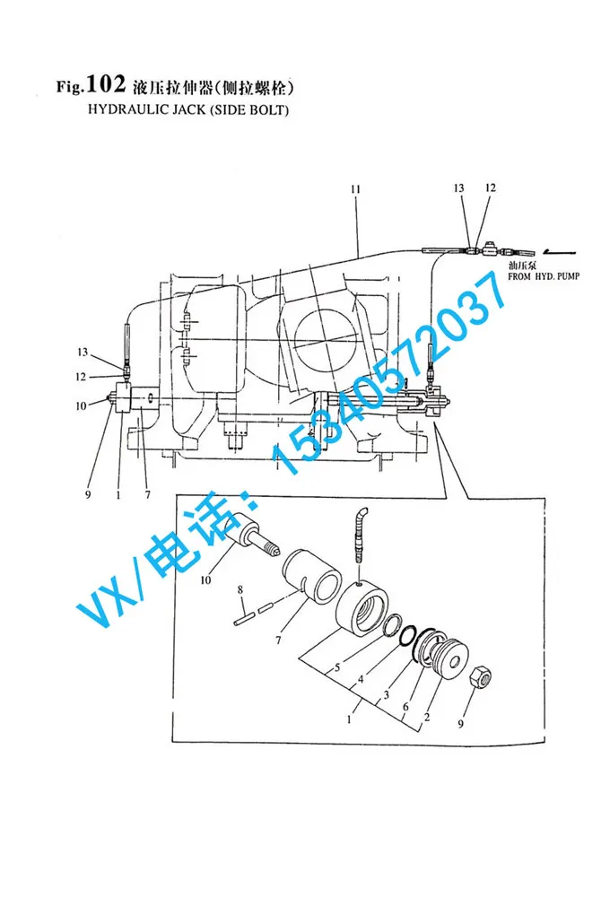 适合武汉YANMAR洋马发动机8N330衬垫螺栓132654-92790哪家便宜？