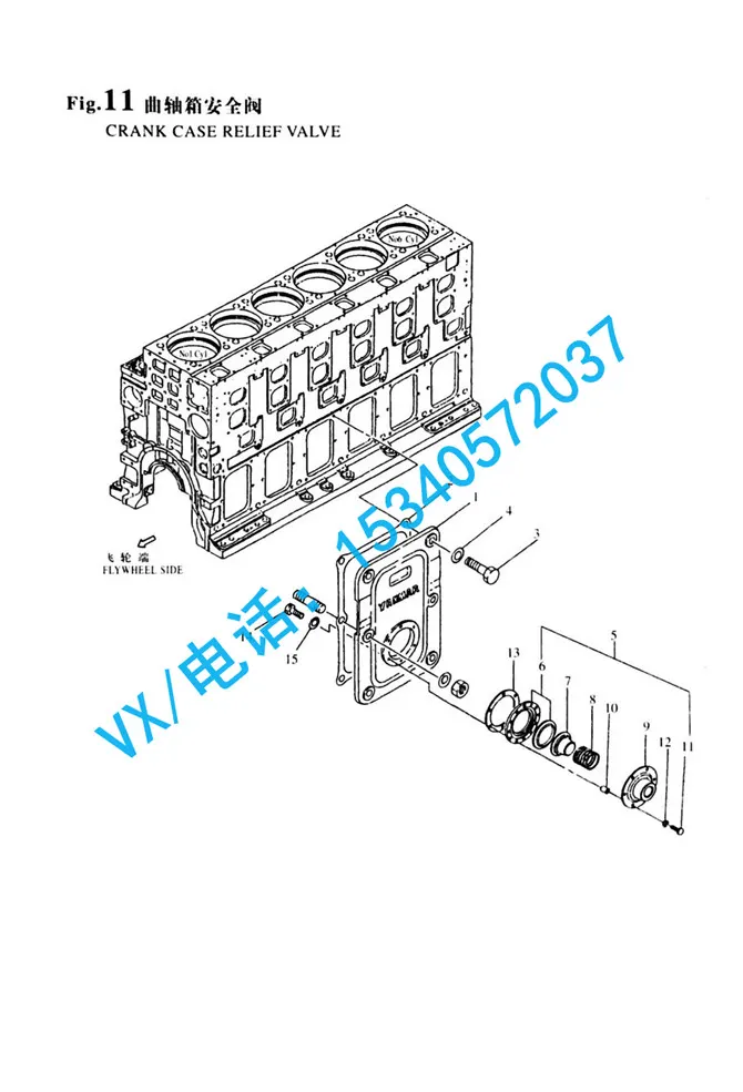 适合北京YANMAR洋马发电机组8N330弹簧垫圈 8G B/T93 8价格实惠