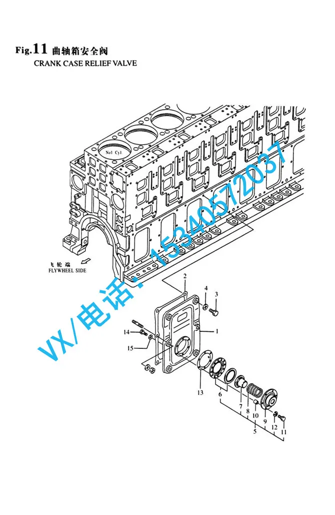 Z1-53623-0030防爆门组件适用于苏州洋马建机8N330总代直销