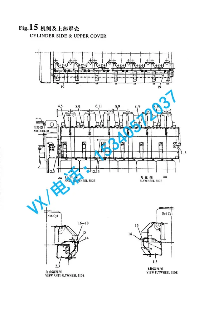 适合温州YANMAR洋马建机8N330盖板A132654-09200哪家专业?
