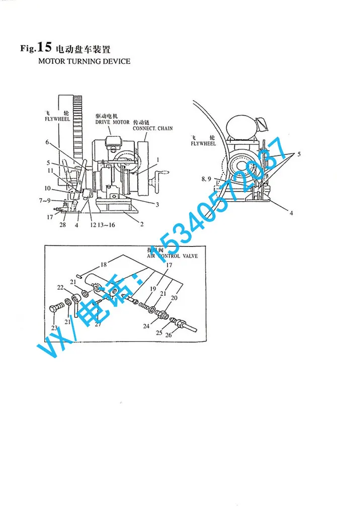 GB/T5785 M16X1.5X40螺栓 M16X1.5X40适用于常德洋马YANMAR船机8N330行业领先