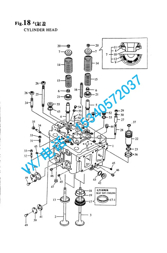 适合贵阳YANMAR洋马发动机8N330螺塞(R1/2)23875-040000信誉保证