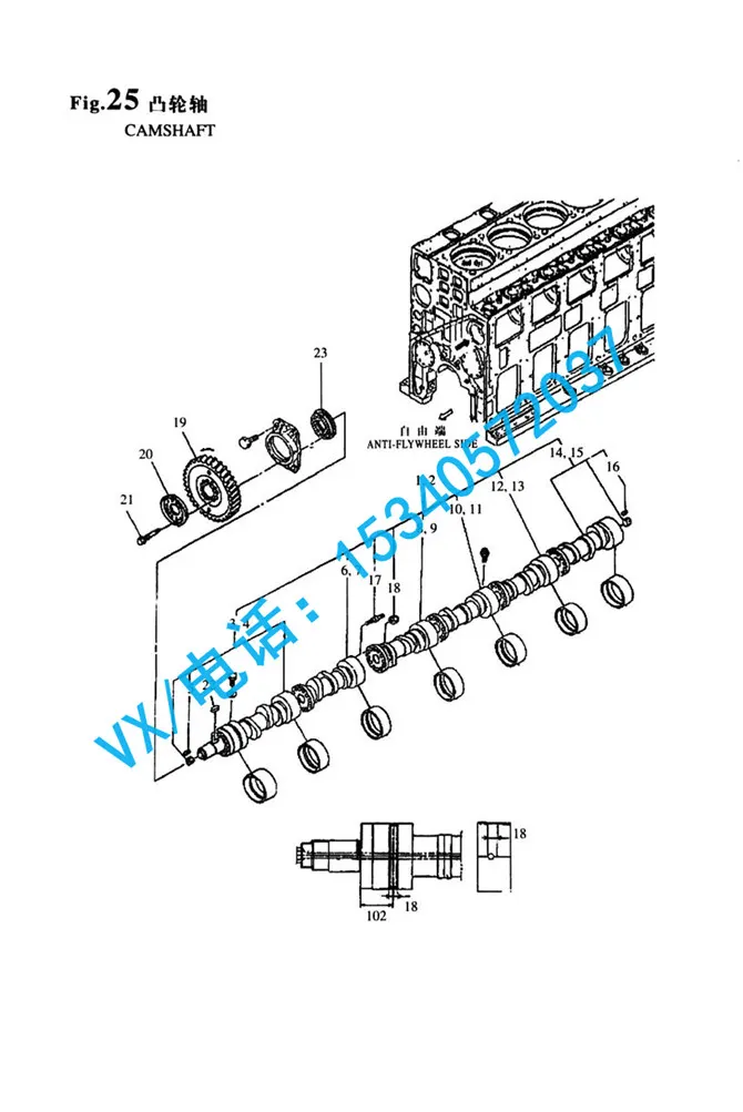 适合重庆YANMAR洋马发动机图片KL齿轮132654-14100厂家直销