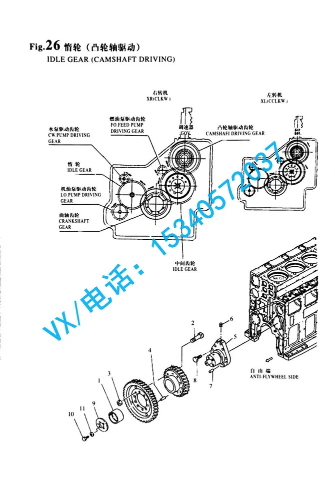 适合福州YANMAR洋马柴油机S185L-ET螺栓 M12X2GB/T5782 M12X2年终大促