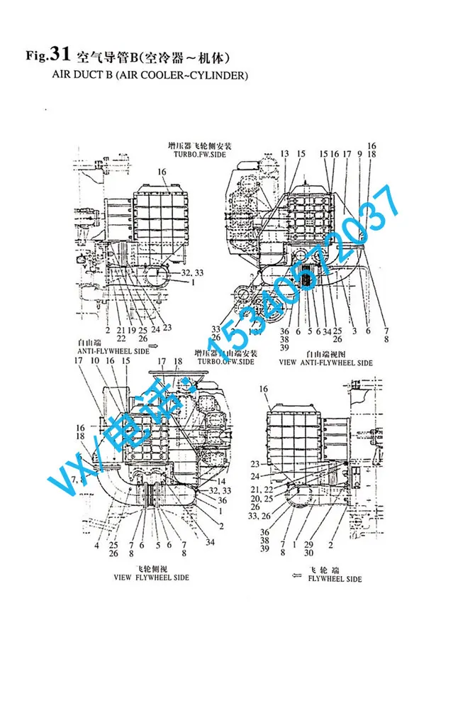 132859-18150空气导管适用于盐城洋马YANMAR中国8N330原装现货