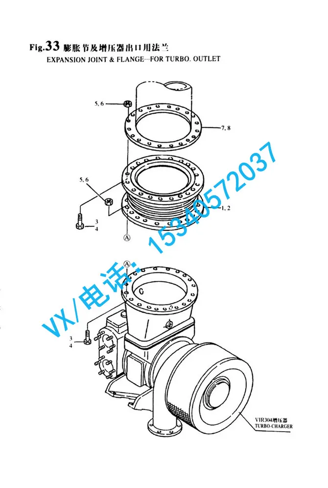 适合广州YANMAR洋马柴油机S165L-DT螺栓 M22X75GB/T5782 M22X75年终大促