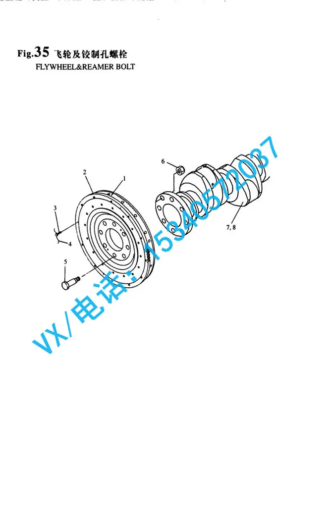 22451-060000铁丝适用于宿迁洋马株式会社8N330行业领先