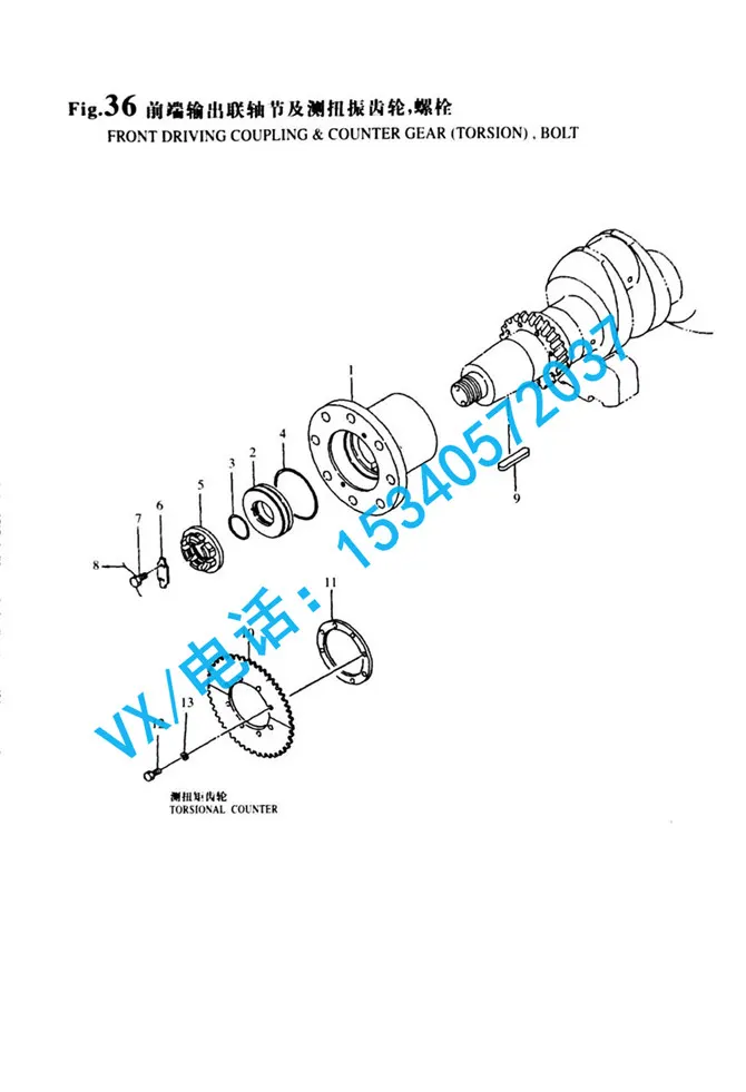 适合秦皇岛YANMAR洋马船舶UL-UT螺栓 M10X25GB/T5782 M10X25原厂配件